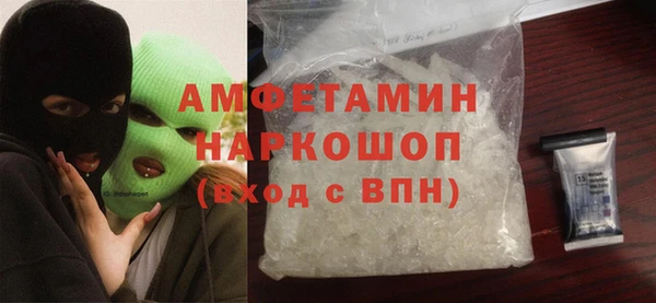 соль ск Алексеевка