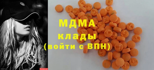 таблы Переславль-Залесский