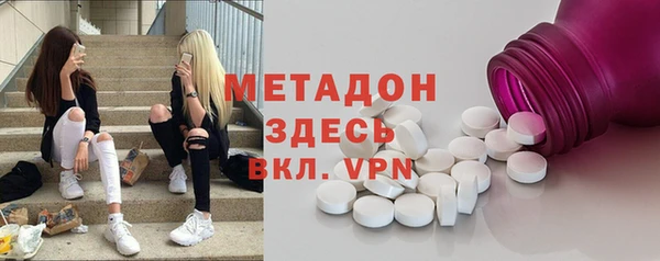 a pvp Алексин