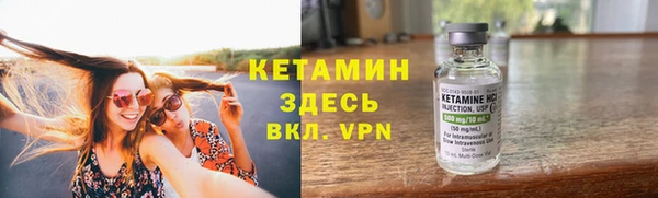 таблы Абдулино
