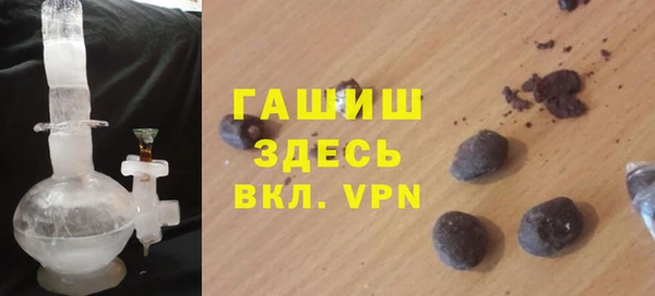 стаф Абинск