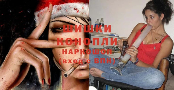 таблы Абдулино