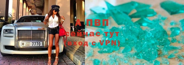 a pvp Алексин